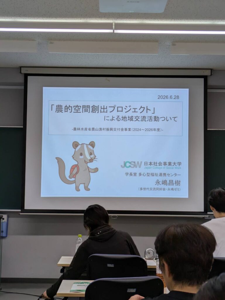 画像に alt 属性が指定されていません。ファイル名: 103613_0-769x1024.jpg